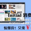 澳门开奖结果网页版