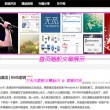 2021年管家婆一句话玄机